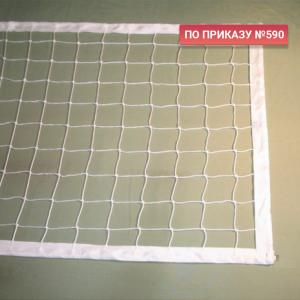 Купить Сетка волейбольная 3,0 мм белая обшита с 4-х сторон в Каменногорске 