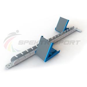 Купить Стартовые колодки легкоатлетические стальные SP ЛА3 в Каменногорске 