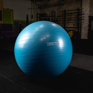 Купить Гимнастический мяч Yousteel Soft 75 см в Каменногорске 